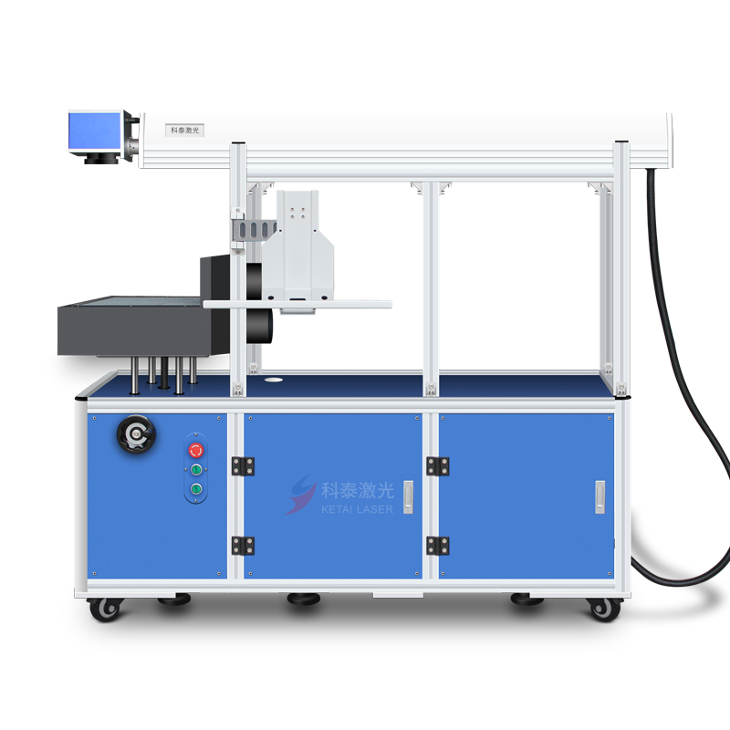 科泰激光二氧化碳CO2玻璃管激光打标机