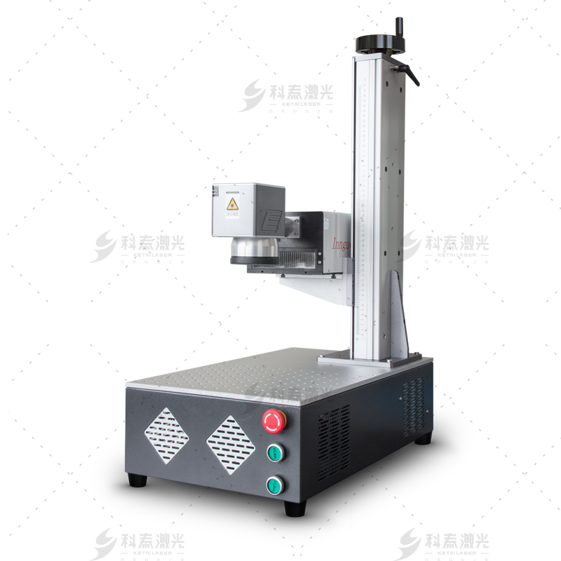 桌面式光纤激光打标机