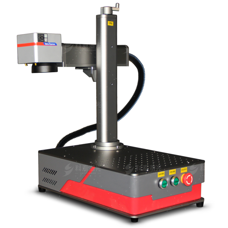 桌面式光纤激光打标机